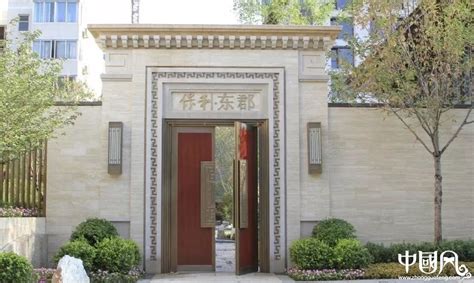 装修风水禁忌100条_需要注意的风水禁忌,第2张 装修风水禁忌100条_需要注意的风水禁忌,第2张